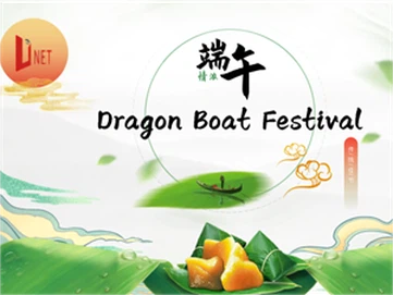 Svētku paziņojums--Pūķu laivu festivāls